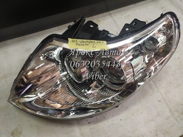 Фара левая TYC 20B334052B цена, от 95.19 USD