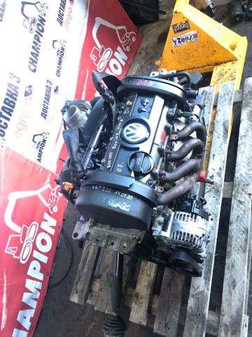 Compre BUD VAG Motor montado