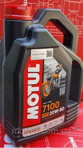 Купить 836441 Motul Моторное масло для дизеля