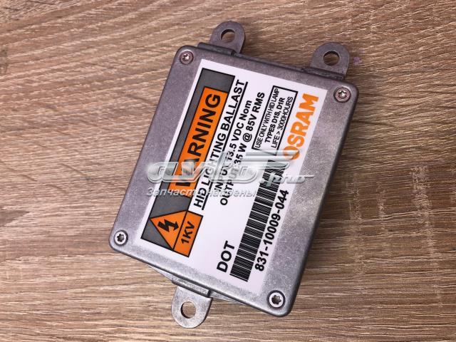 Купить 35XT5D112V VAG 