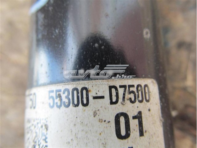 55311D7500 Hyundai/Kia Амортизаторы задние