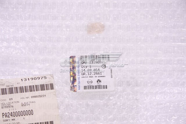 13190975 GM Parrilla original y equivalente