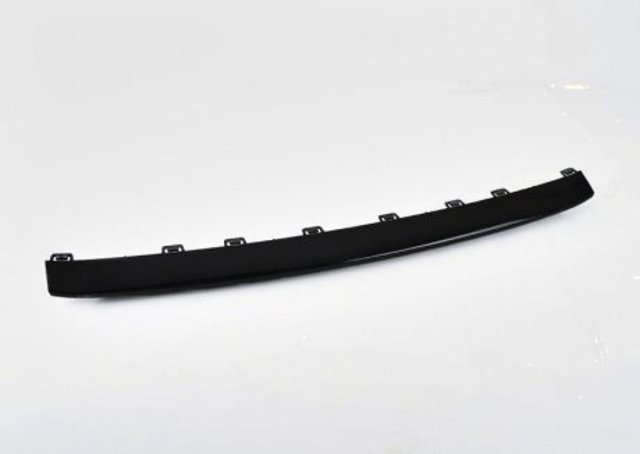 Накладка бампера переднего, центральная Signeda PBM04082MA
