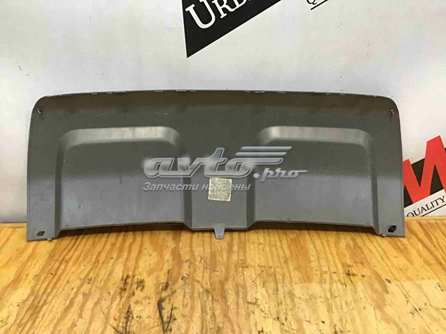 Купить LR045173 Land Rover 