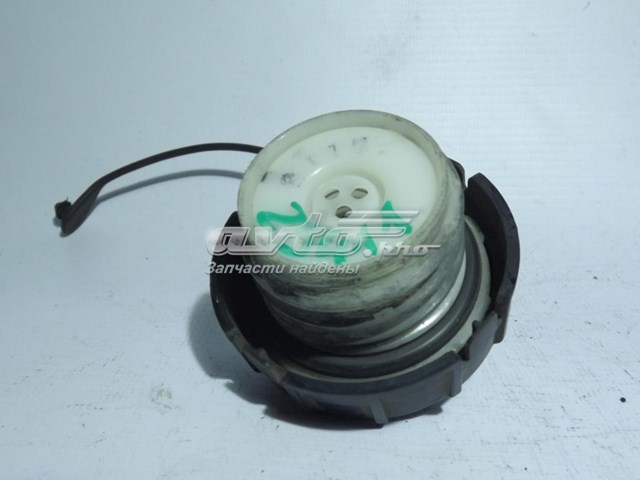 Tampa (tampão) do tanque de combustível para Mitsubishi Space Star MIRAGE A0