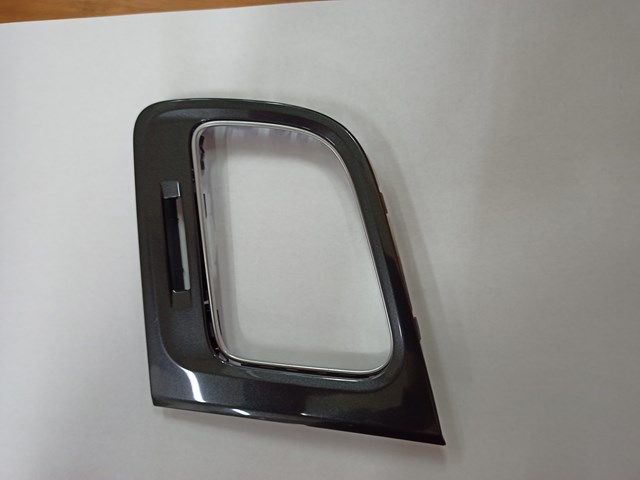  VAG 5GM819703 цена, от 6.33 USD