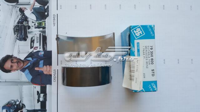 79350600 Kolbenschmidt Комплект подшипников скольжения
