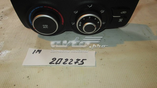 Резистор печки 972504Y020WK Hyundai/Kia