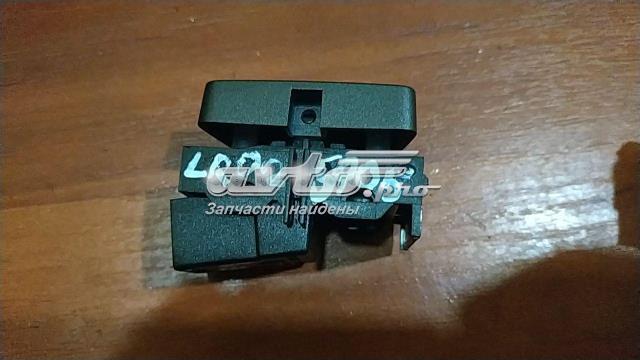  Land Rover LR025905 цена, от 12.71 USD