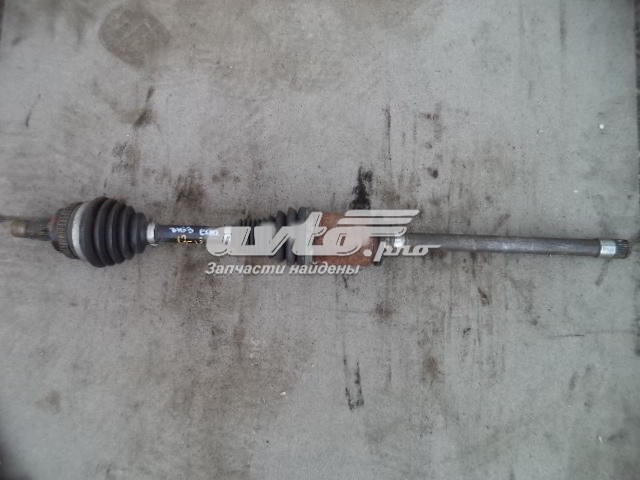 Купить 7529390 BMW 