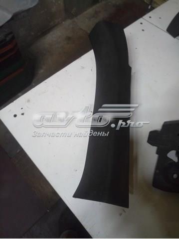 Купить GHK168730 Mazda 