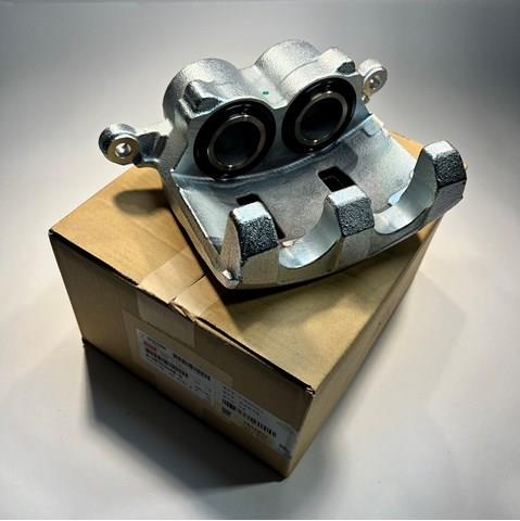 Купить 8981942080 Isuzu 