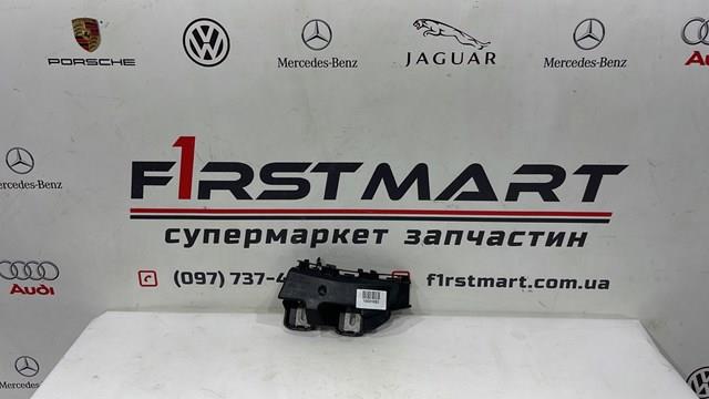 A2538851465 Mercedes 