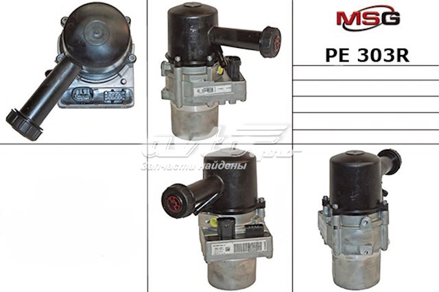 PE303R MSG Rebuilding ГУР руля