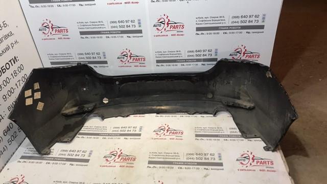 Compre Pára-choque traseiro Mazda 3 