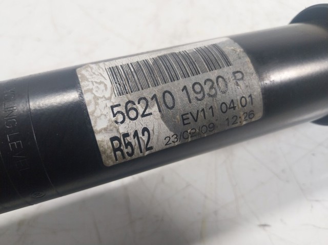 Купить 562101930R Renault (RVI) Амортизатор задний правый