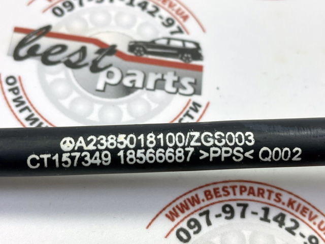 2385018100 Mercedes 