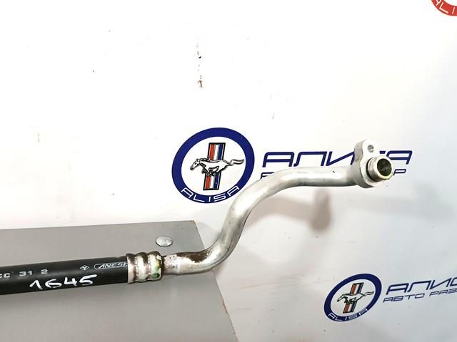  Subaru 73425SG010 цена, от 40.77 USD