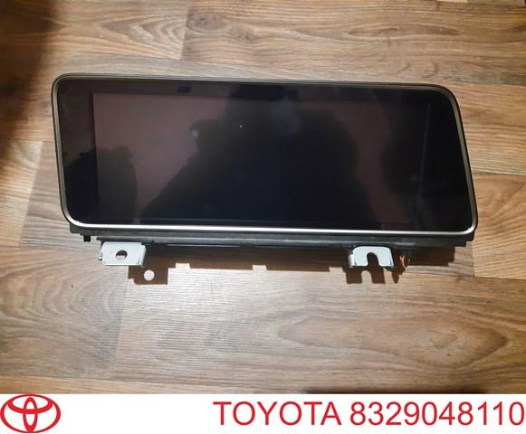 Купить 8329048110 Toyota 