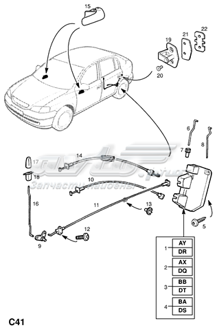  137350 Opel