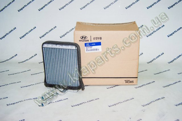 Охладитель воздуха Hyundai/Kia 972135H001