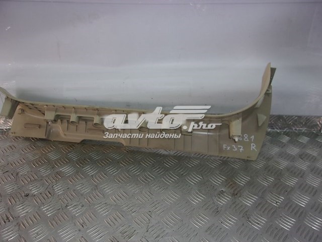  Nissan/Infiniti 769B41CA0A цена, от 28.25 USD