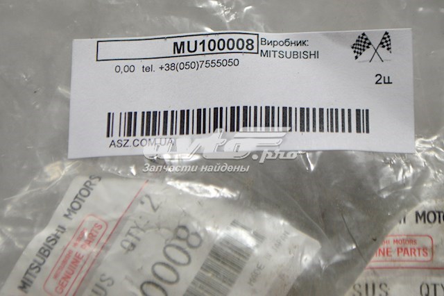 MU100008 Mitsubishi 