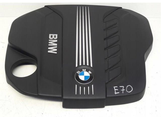7812063 BMW Крышка мотора декоративная