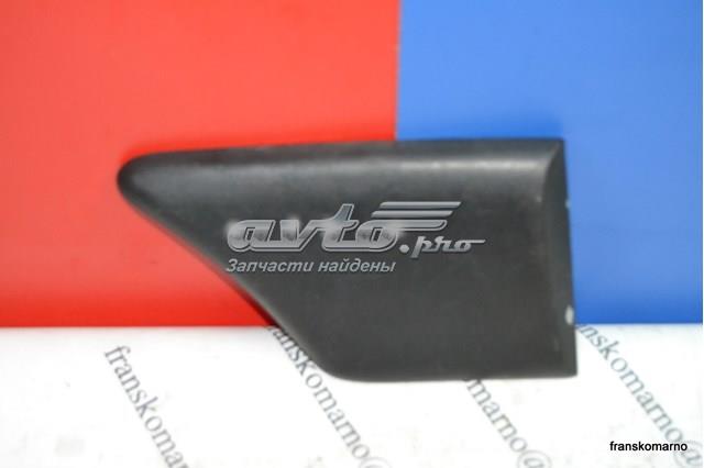  9634563177 Peugeot/Citroen