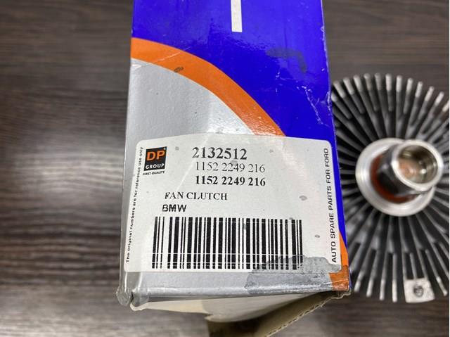  Fanex 2132512 цена, от 40.70 USD