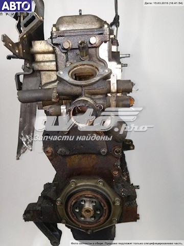 Motor montado Citroen Jumper  230L