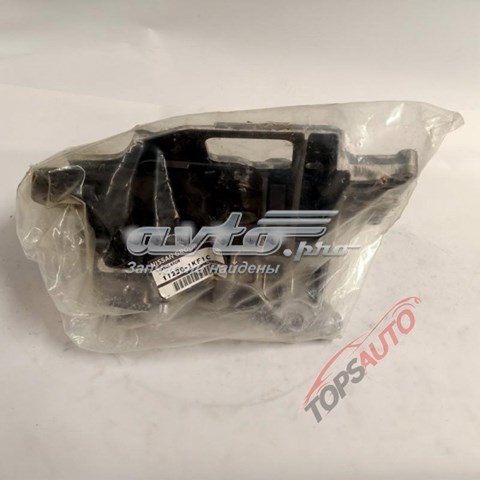 112201KF1C Nissan/Infiniti 