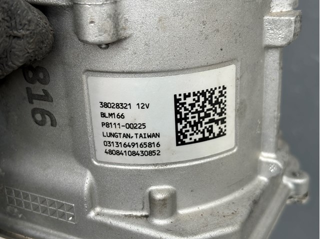  Peugeot/Citroen 9823964880 цена, от 139.71 USD