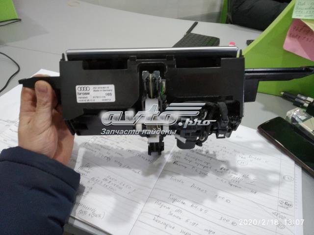  VAG 4G1919601N цена, от 190.04 USD
