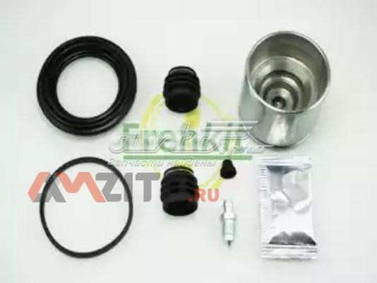 260975 Frenkit kit de reparação de suporte do freio traseiro