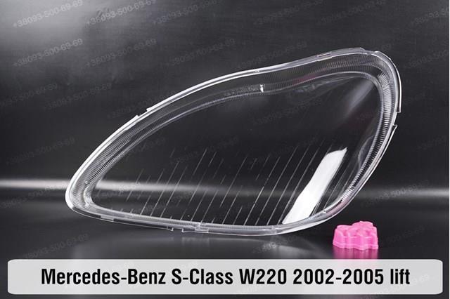 Правая блок фара Mercedes A2208204061 цена, от 139.51 USD