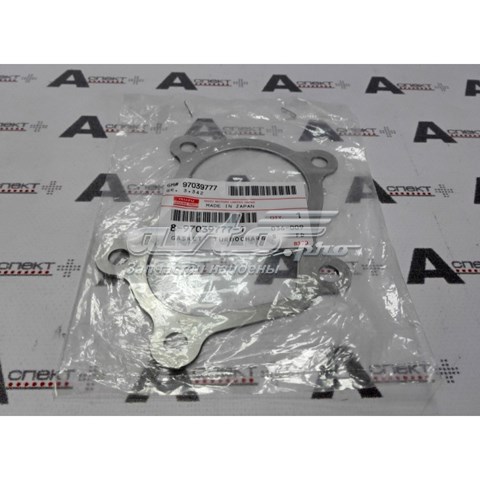 8970397771 Isuzu 