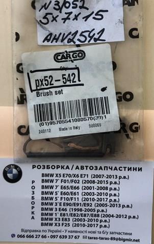 PX52542 Cargo Щетка генератора