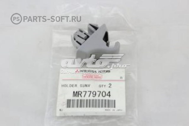 MR779704 Mitsubishi крючок / петля крепления солнцезащитного козырька