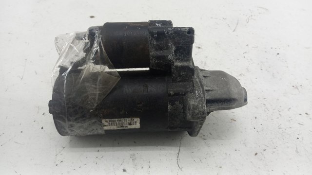Купить 1005831623 Iveco Крышка стартера передняя