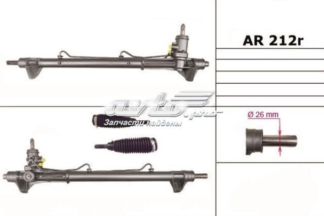 Рулевая рейка AR212R MSG