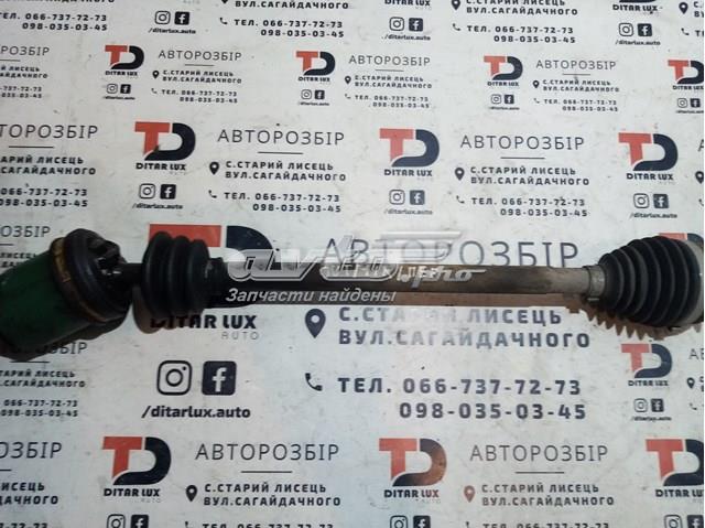 Полуось передняя 28321AJ001 Subaru