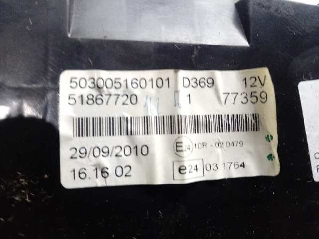 51867720 Fiat/Alfa/Lancia 