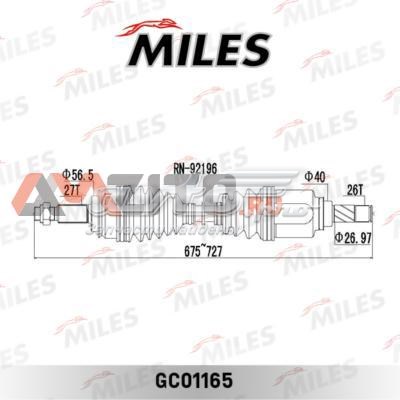 GC01165 Miles semieixo (acionador dianteiro esquerdo)