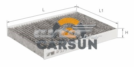 AF5079A Alpha Filter Внутрисалонный фильтр