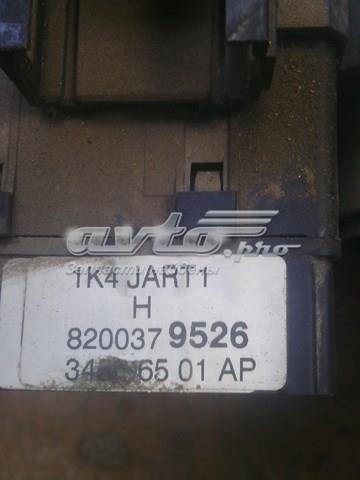Купить 8200379526 Renault (RVI) 