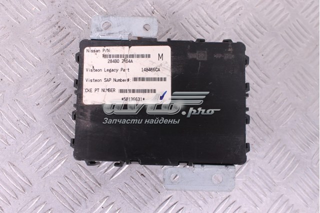  Nissan/Infiniti 284B18S100 цена, от 126.69 USD