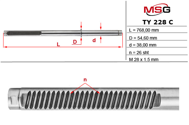 Вал (шток) рулевой рейки MSG TY228C цена, от 109.57 USD