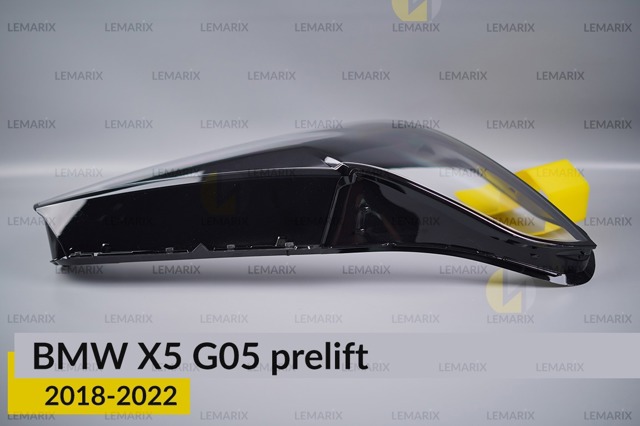 Стекло фары правой Lemarix A0608282 Стекло фары правой Lemarix A0608282