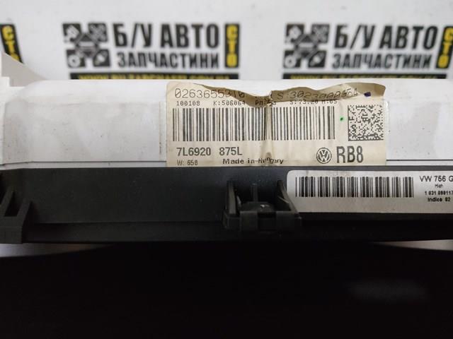 Панель приборов 7L6920875L VAG